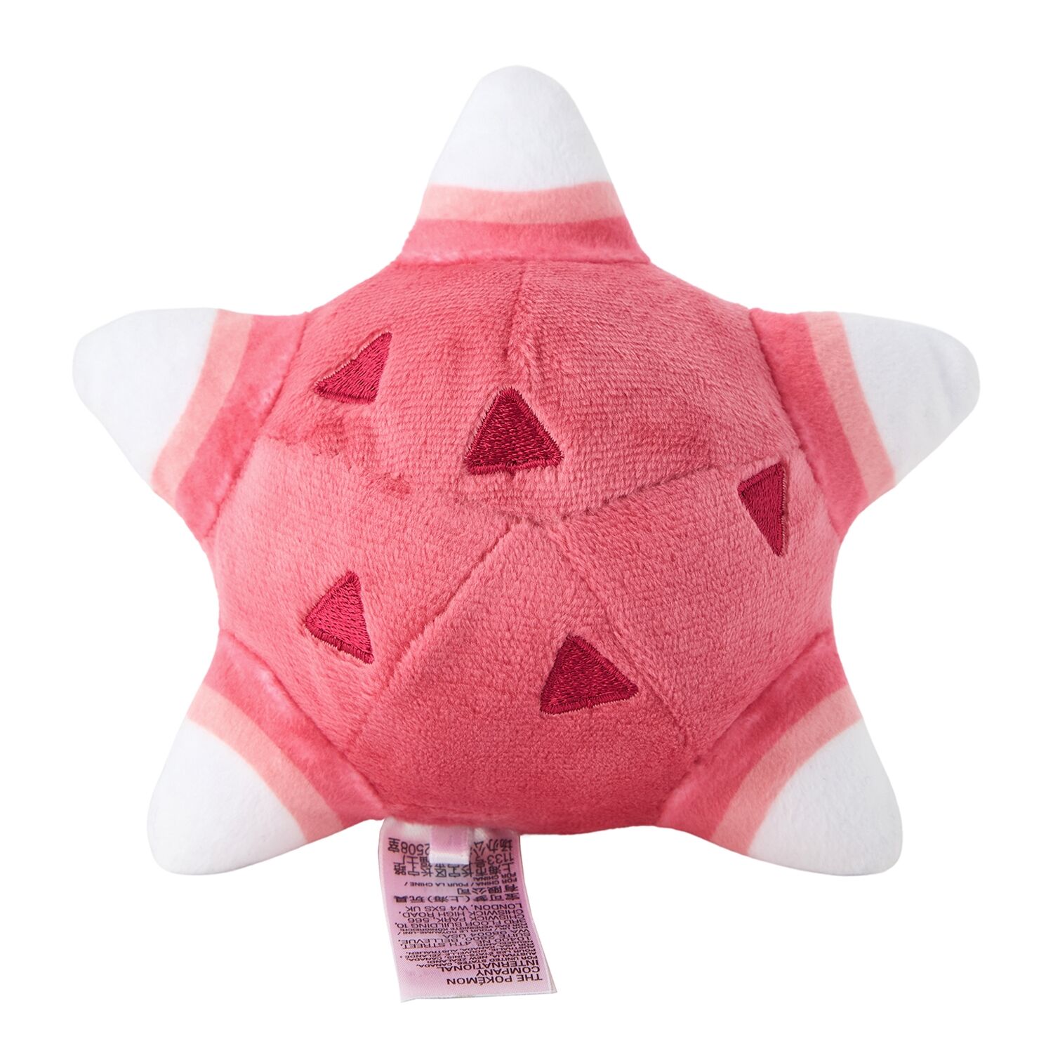 Minior Sitting Cuties Plush - 13.0 cm