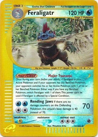 Feraligatr - 12/165 - Reverse Holo - EN Feraligatr - 12/165 - Reverse Holo - EN
