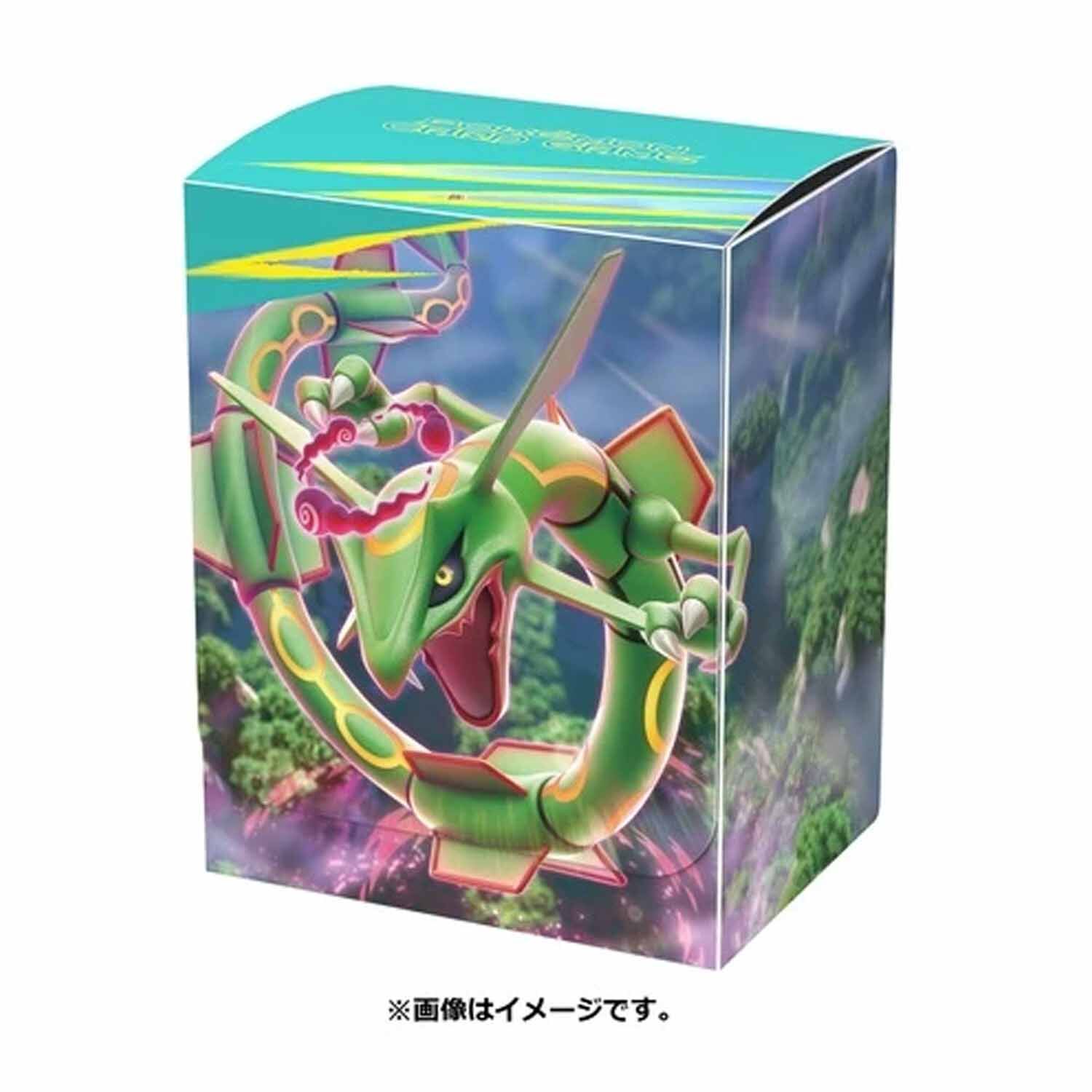 Pokémon Rayquaza Gigantamax Deckbox