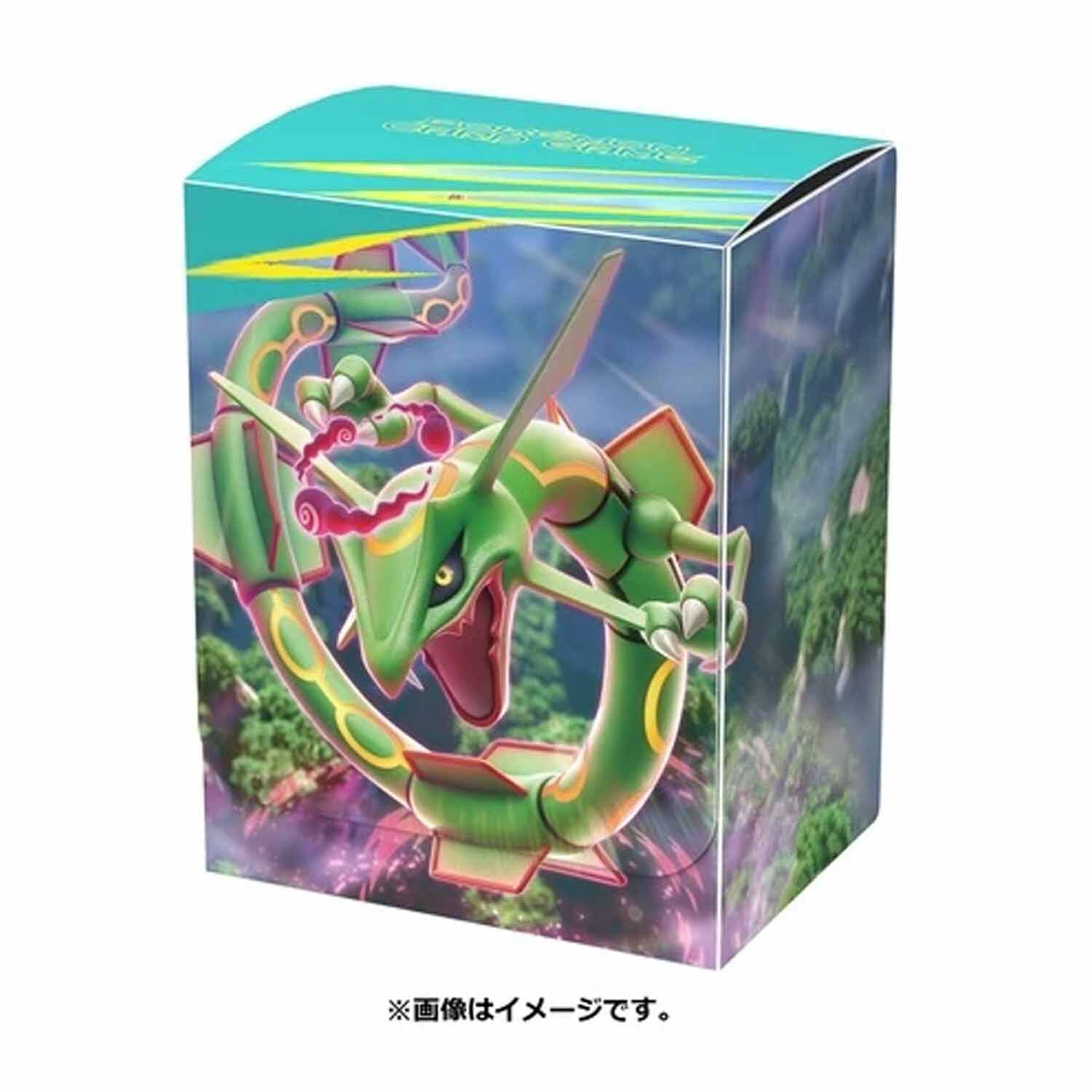 poke-mon-rayquaza-gigantamax-deckbox-1 Pokémon Rayquaza Gigantamax Deckbox