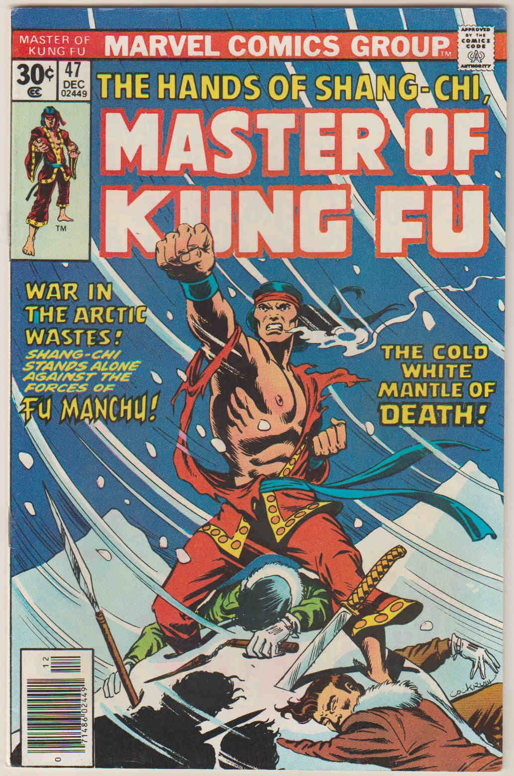 Master of Kung Fu #47