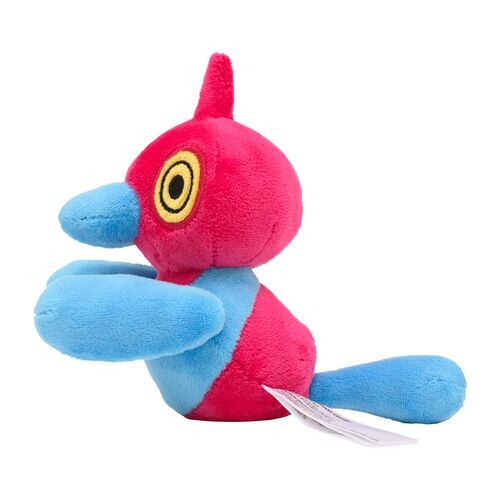 Porygon-Z Sitting Cuties Plush - 14 cm