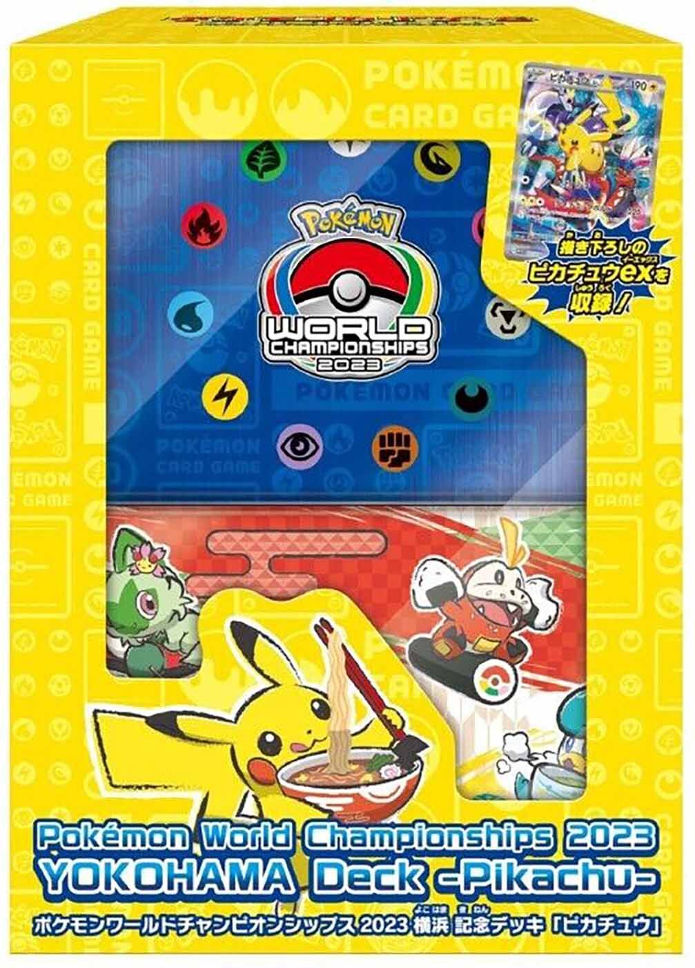 Pokémon World Championships 2023 Yokohama Commemorative Deck - JP Pokémon World Championships 2023 Yokohama Commemorative Deck - JP