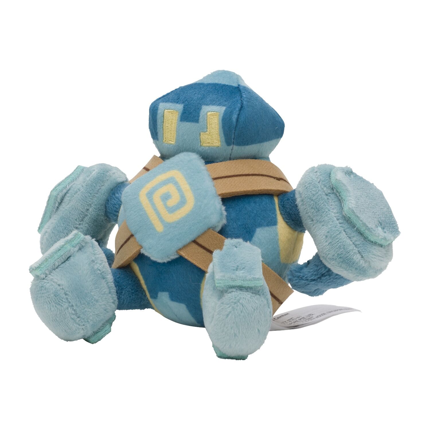 Golett Sitting Cuties Plush - 17 cm