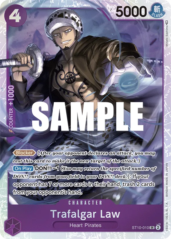 Trafalgar Law - ST10-010