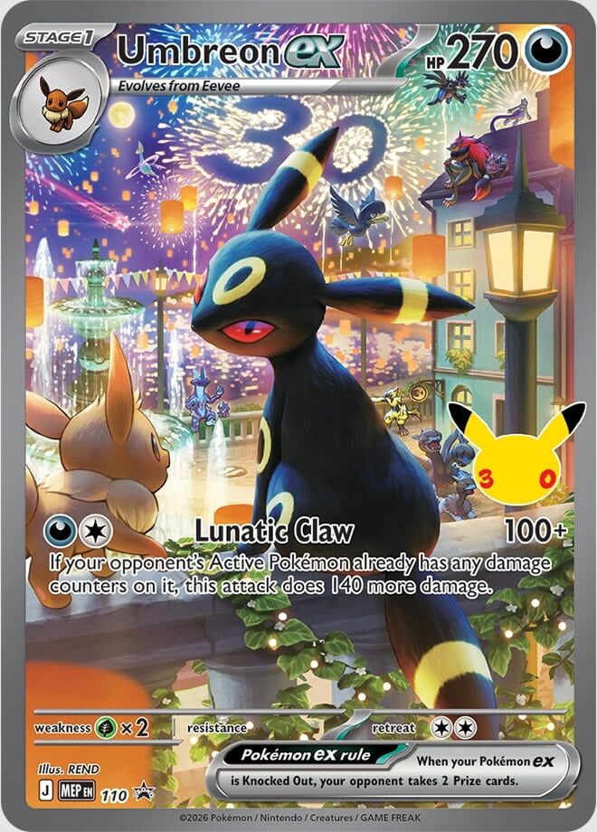 Pokémon TCG: 30th Celebration Ultra Premium Night Collection - EN