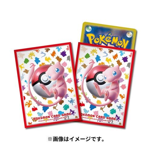 Pokemon Sleeves / Hüllen - Mew Pokemon Sleeves / Hüllen - Mew