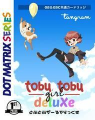 Tobu Tobu Girl Deluxe - Game Boy Color Tobu Tobu Girl Deluxe - Game Boy Color