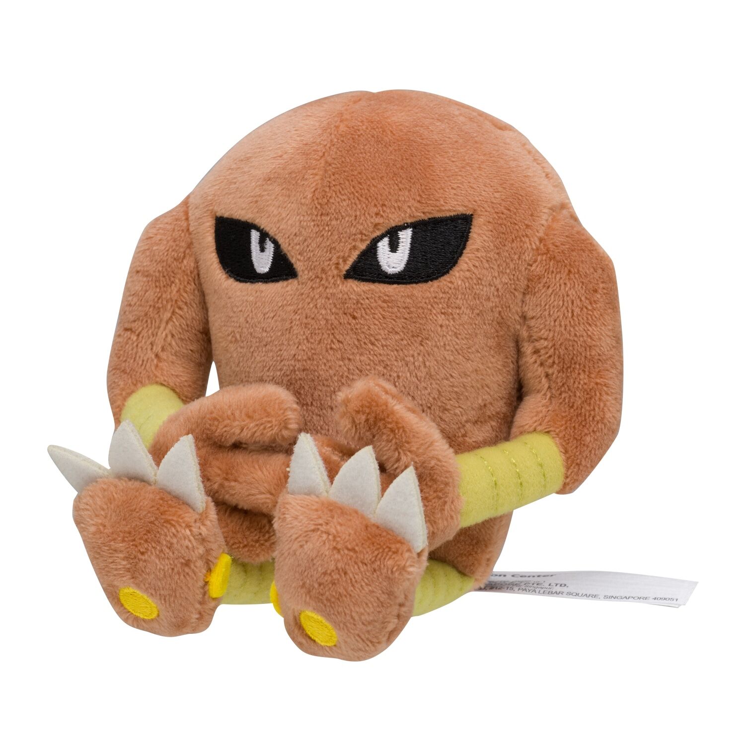 Hitmonlee Sitting Cuties Plush - 11 cm