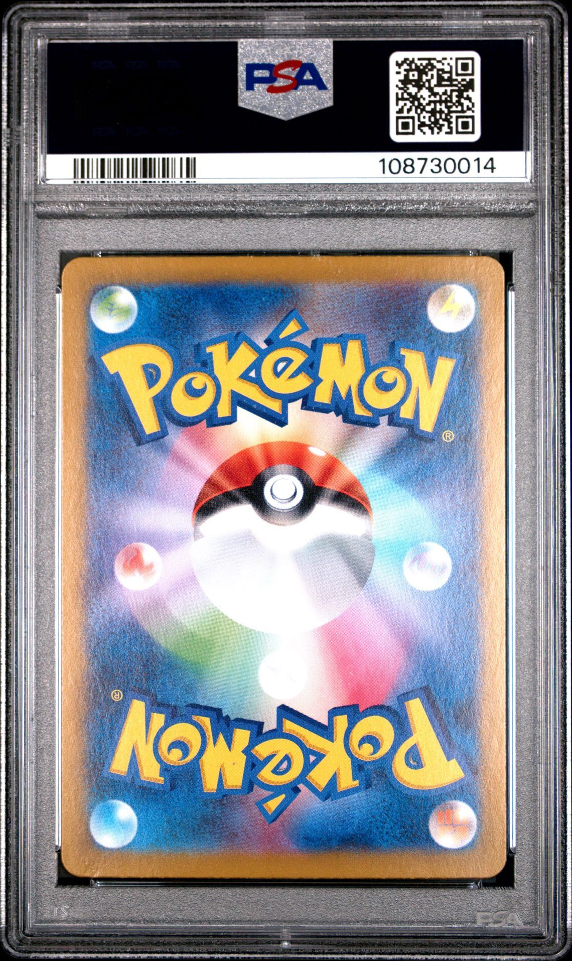 Iono's Bellibolt ex 130/100 - sv9 Battle Partners - Full Art - PSA 9 MINT - Pokémon