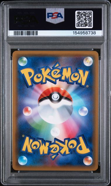 Umbreon & Darkrai GX #010 - Tag Team Starter Set - PSA 9 MINT - Pokemon