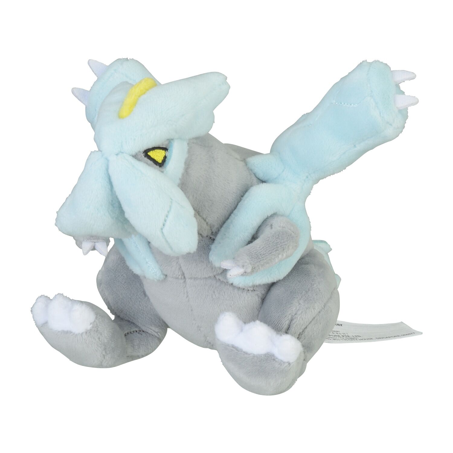 Kyurem Sitting Cuties Plush - 23.5 cm
