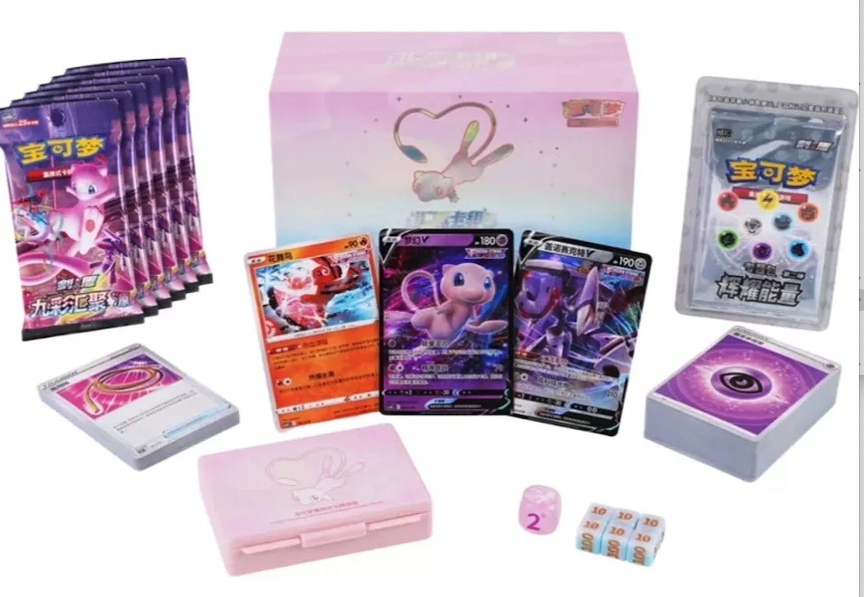 Pokémon TCG: Chinese Mew Construction of Avanced ETB Brand New S Gift Box - CHN