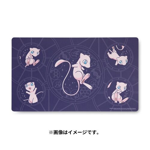 Mew Celestial Circles Spielmatte/Playmat Mew Celestial Circles Spielmatte/Playmat