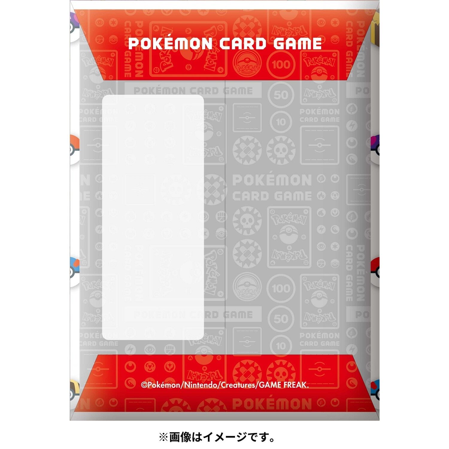 Pokemon Card Game Pochi Bag Pokeball