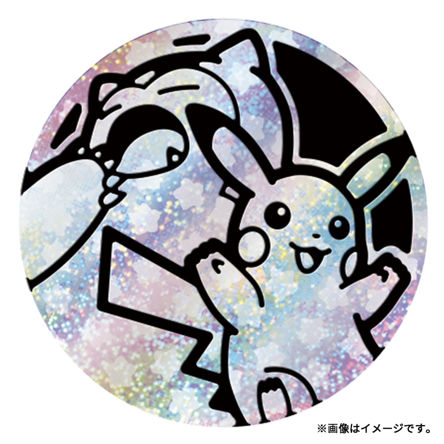 Pokemon TCG Starter Deck Generations Special Battle Set - JPN