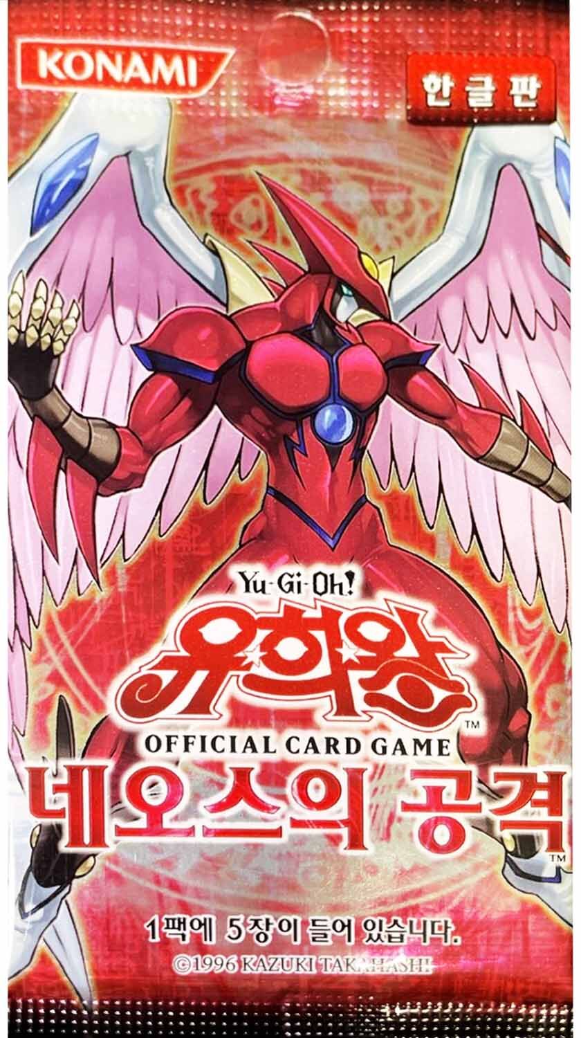 Strike of Neos Booster - Yu-Gi-Oh! - KR Strike of Neos Booster - Yu-Gi-Oh! - KR