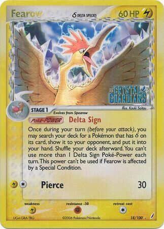 Fearow - 18/100 - Reverse Holo - EN Fearow - 18/100 - Reverse Holo - EN