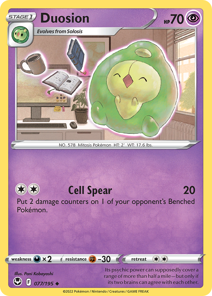 Duosion - 077/195 - EN