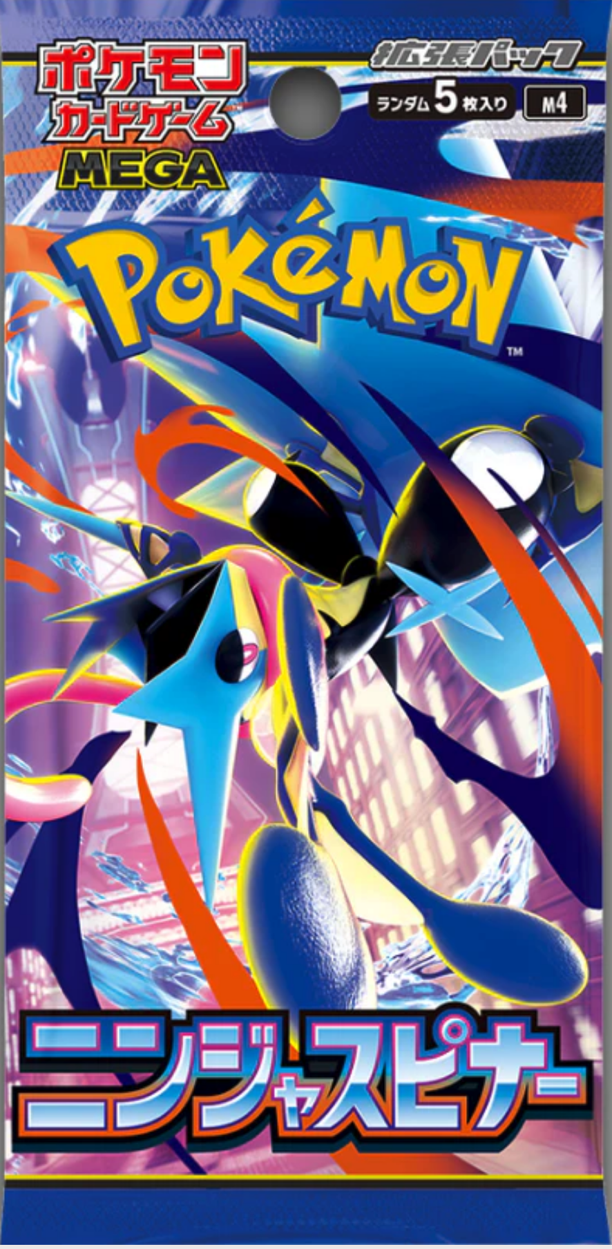 Pokémon Mega Evolution: Ninja Spinner M4 Booster Pack - JPN Pokémon Mega Evolution: Ninja Spinner M4 Booster Pack - JPN