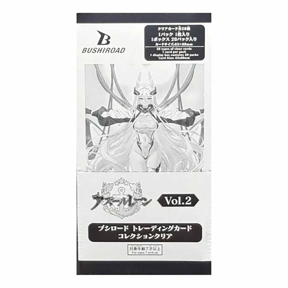 Bushiroad Trading Card Collection Clear Azur Lane Vol.2 Booster Display (20 packs) - JP Bushiroad Trading Card Collection Clear Azur Lane Vol.2 Booster Display (20 packs) - JP
