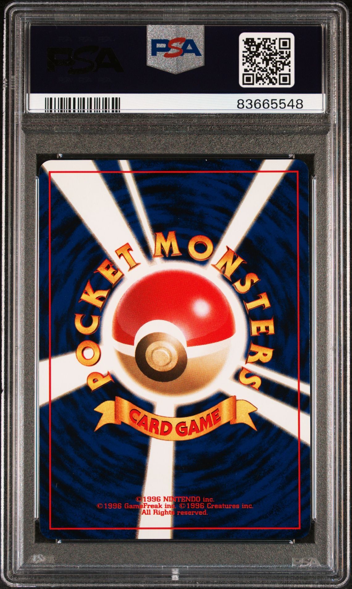 Charizard No. 006 - Japanese Neo 2 Promo - Reverse Foil - PSA 9 MINT - Pokémon