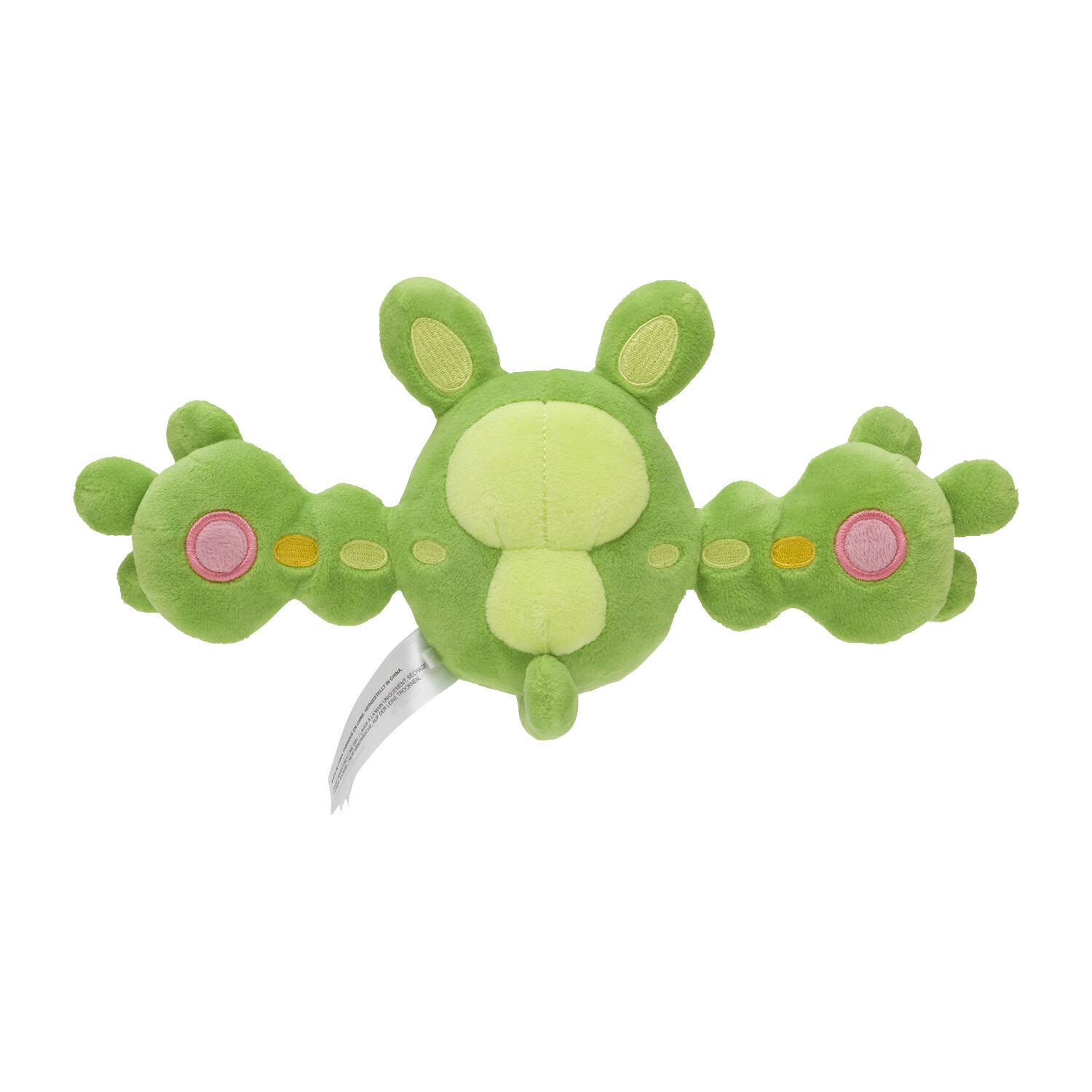 Reuniclus Sitting Cuties Plush - 28 cm