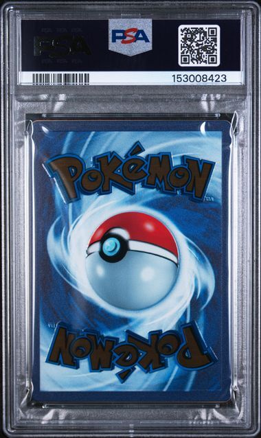 Mew ex #205 - 2023 151 Ultra-Premium Collection - PSA 9 MINT - Pokemon