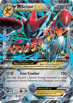 Mega Scizor EX 77/122 - Pokémon TCG