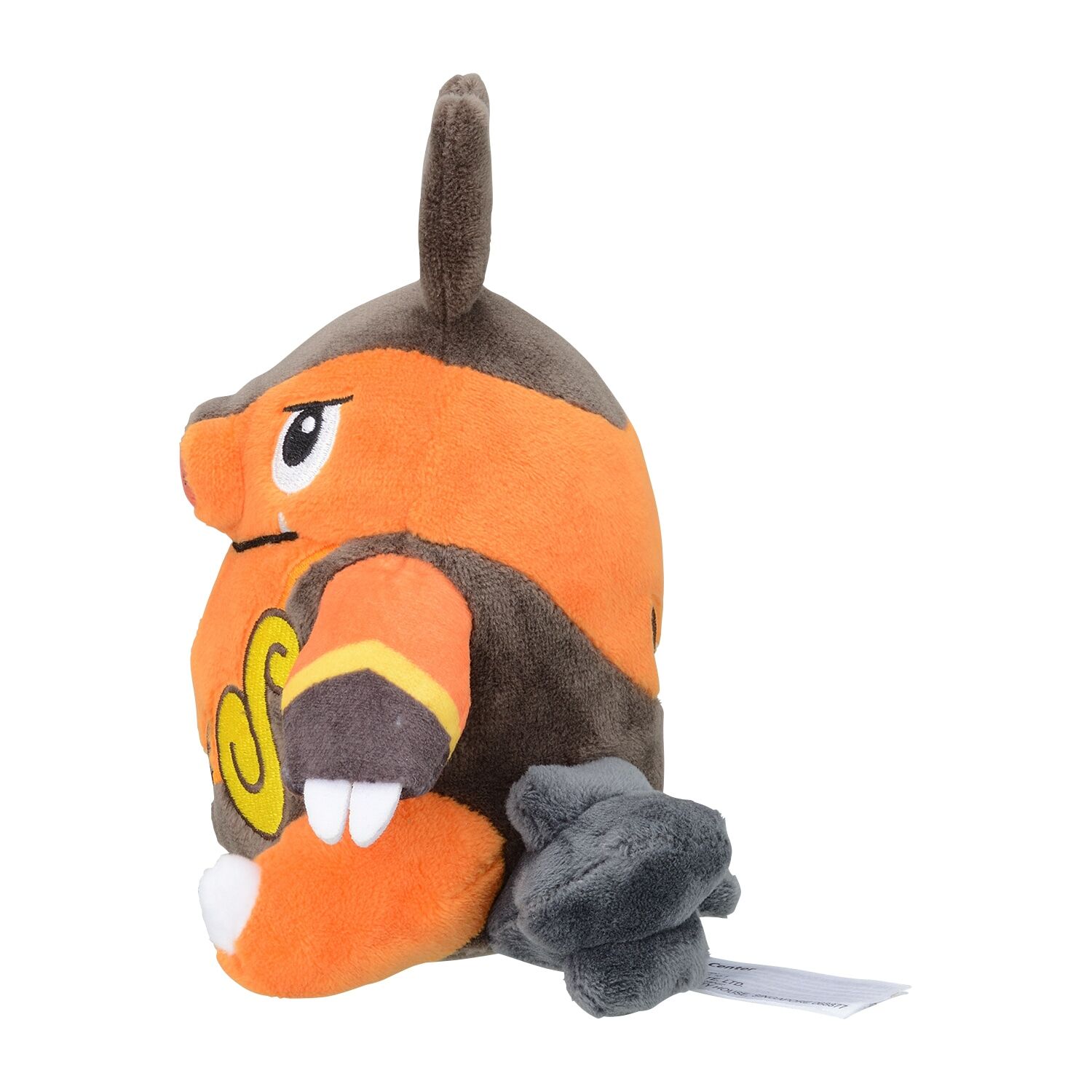 Pignite Sitting Cuties Plush - 15 cm
