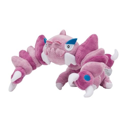 Drapion Sitting Cuties Plush - 24 cm