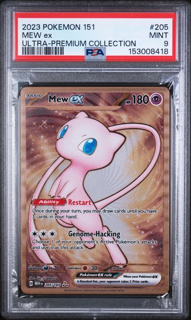 Mew ex #205 - 151 Ultra-Premium Collection - PSA 9 MINT - Pokemon Mew ex #205 - 151 Ultra-Premium Collection - PSA 9 MINT - Pokemon