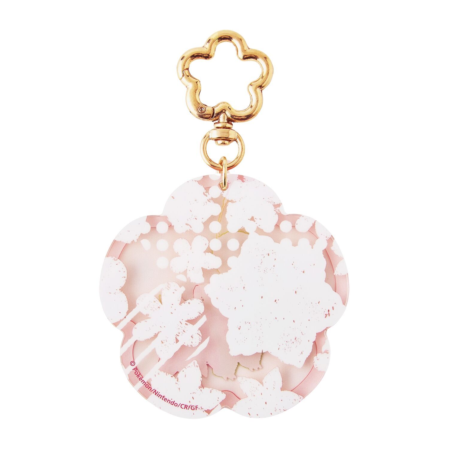 Acrylic Keychain Collection Midarezaki Keychain - 1 Random