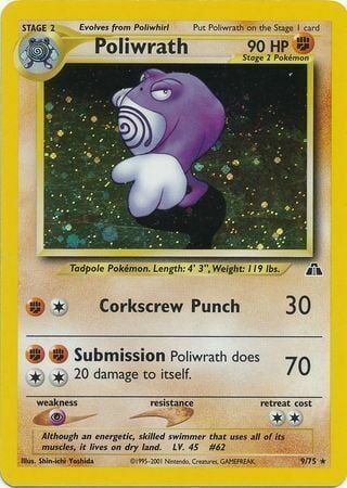 Poliwrath - 9/75 - Unlimited - EN