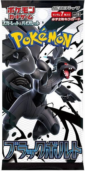 Pokémon TCG: Scarlet&Violet Expansion - Black Bolt (sv11b) Booster Pack - JPN Pokémon TCG: Scarlet&Violet Expansion - Black Bolt (sv11b) Booster Pack - JPN