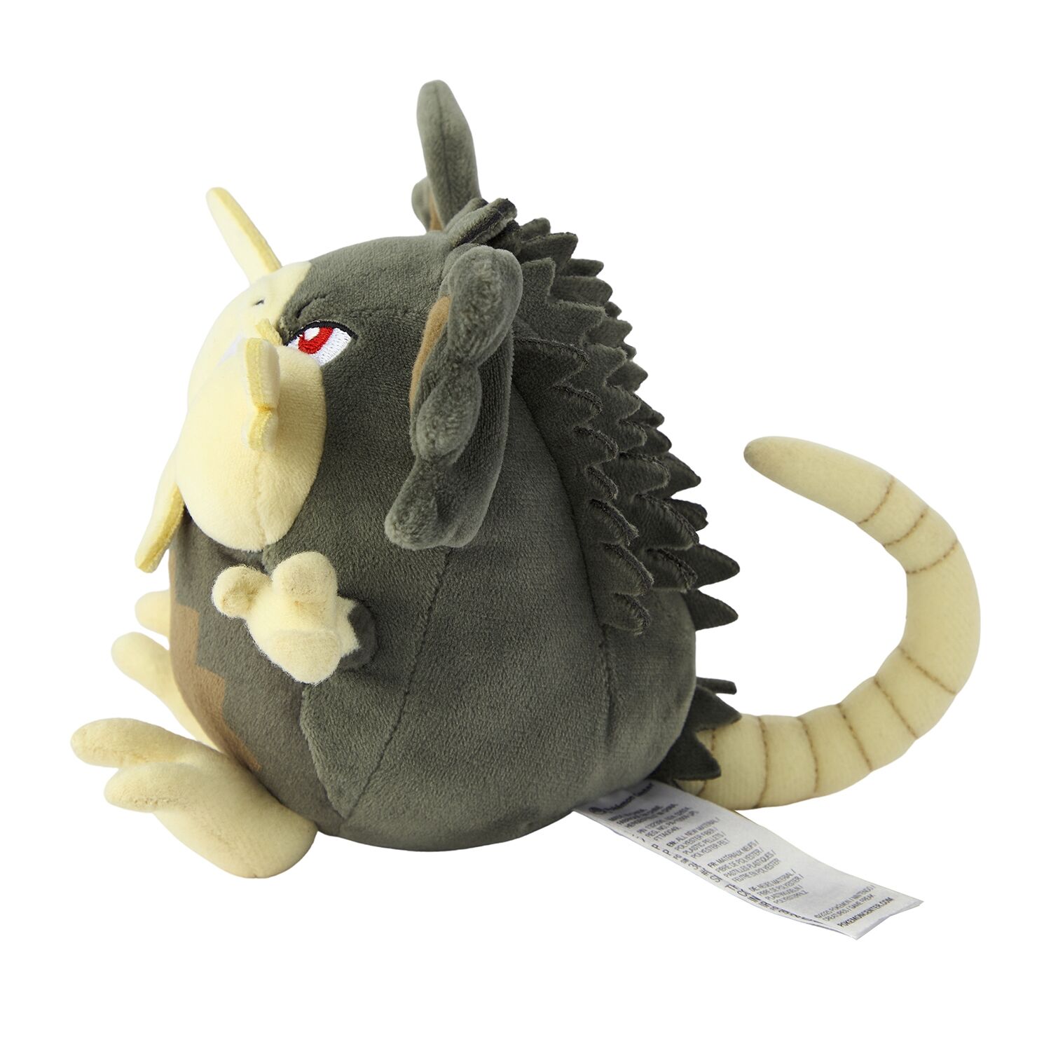 Raticate (Alolan Form) Sitting Cuties Plush - 17.0 cm