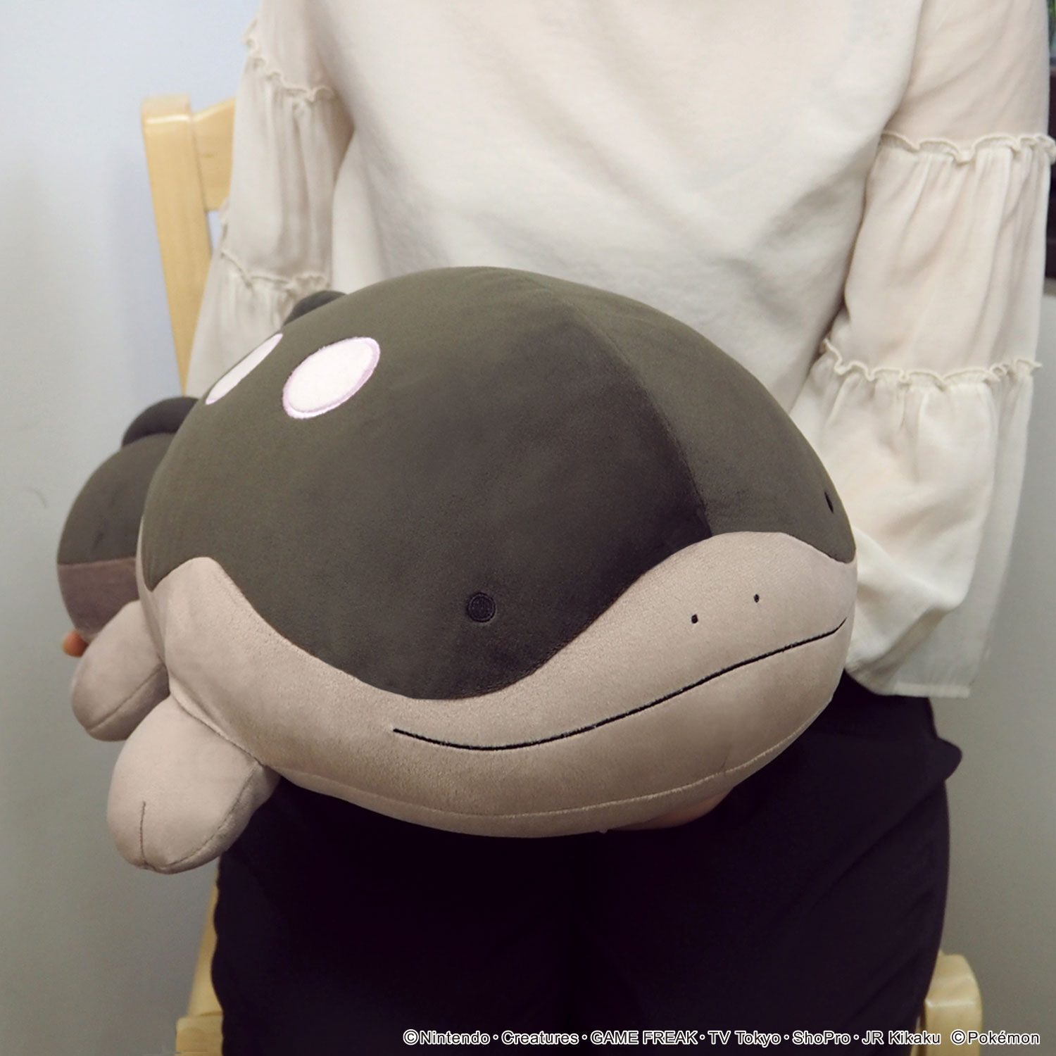 Cushion Clodsire Plush - 44 cm