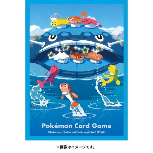 Pokemon Sleeves / Hüllen - Dondozo
