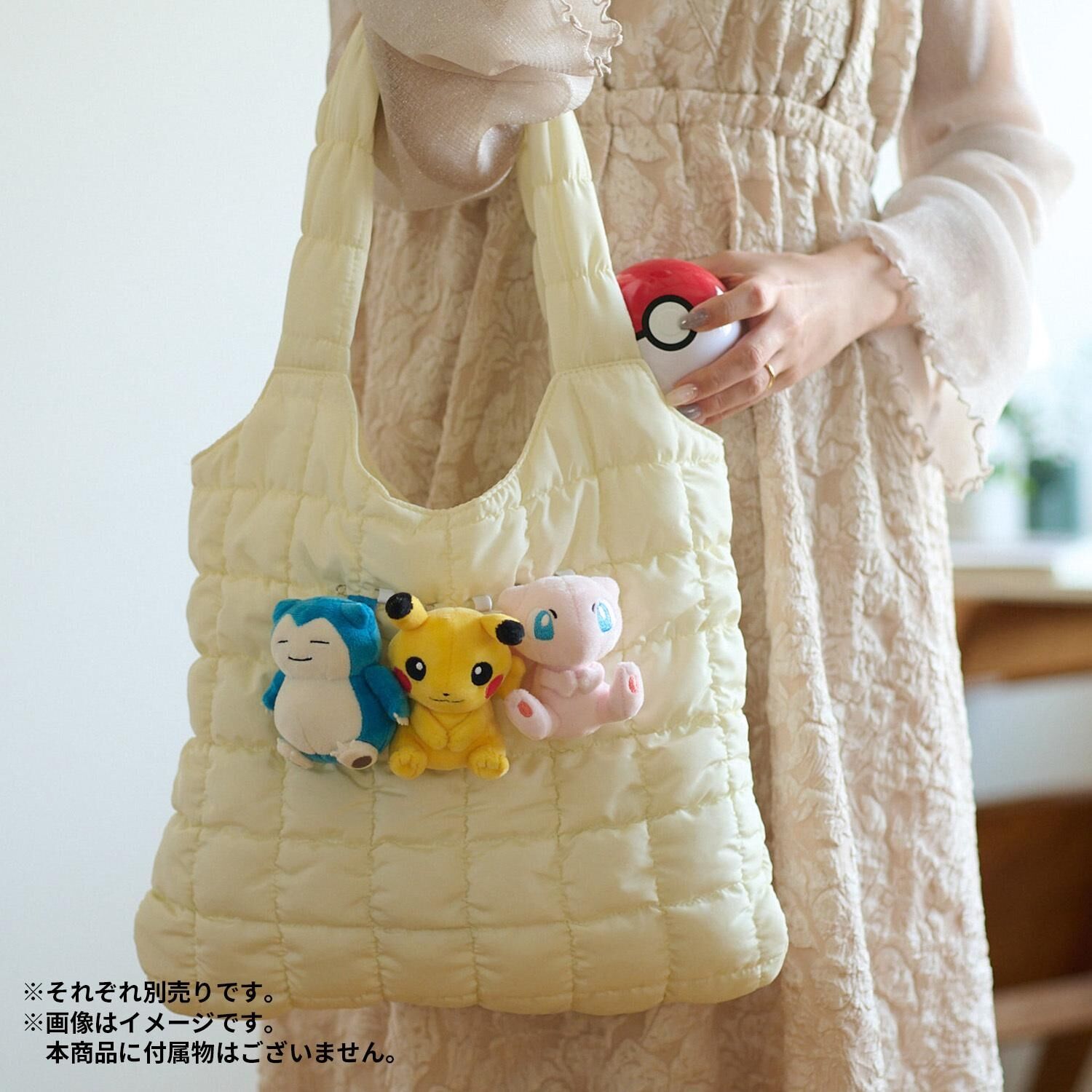 Pokemon Plush Badge - Monster Ball Case Vol.1 - (1 Random) Pokemon Plush Badge - Monster Ball Case Vol.1 - (1 Random)