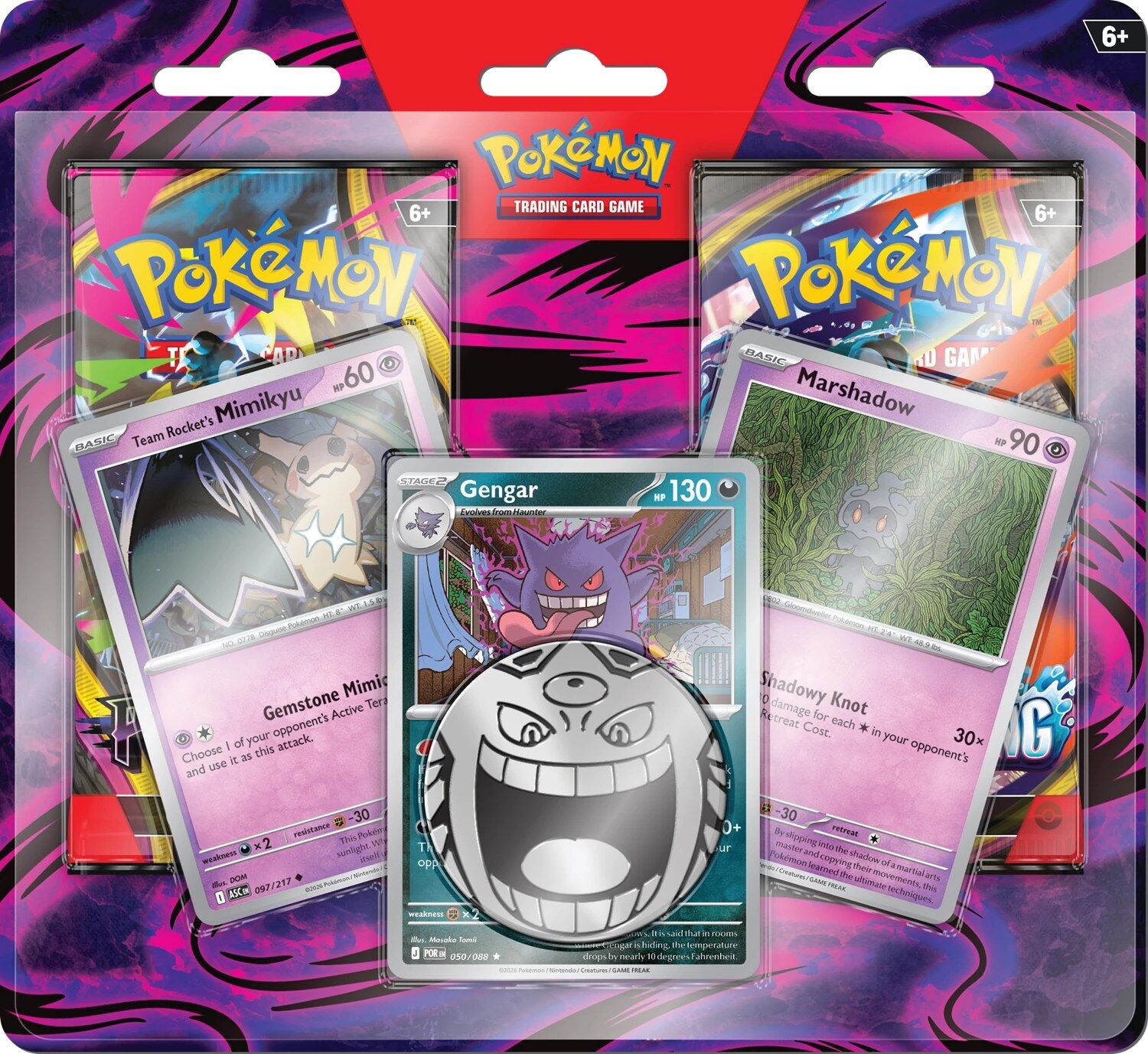 Pokémon TCG: Enhanced Gengar 2-Pack - EN Pokémon TCG: Enhanced Gengar 2-Pack - EN