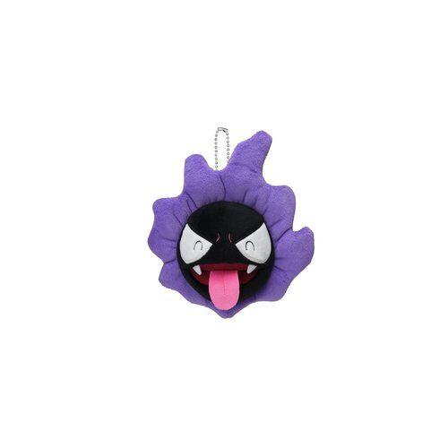 Gastly Plush - Schlüsselanhänger Gastly Plush - Schlüsselanhänger