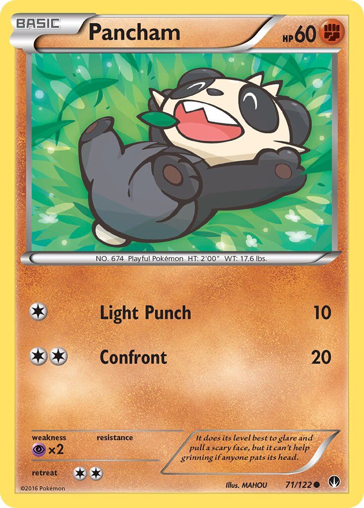 Pancham - 71/122 - EN