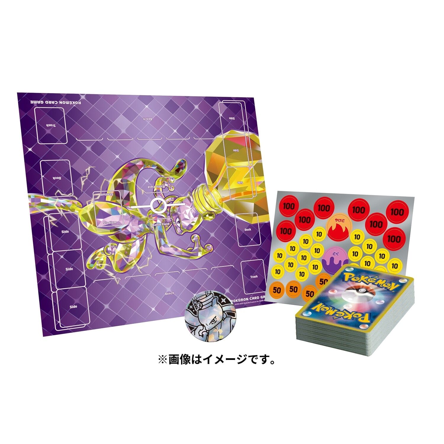 Pokemon Scarlet & Violet Starter Deck Terrastar Mewtwo ex - JP