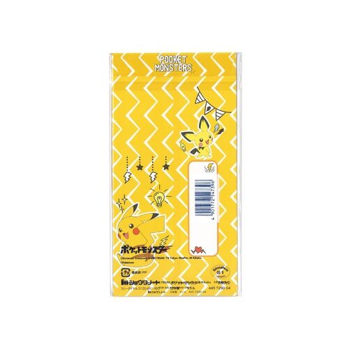 Pokémon Pochi Beutel für Geldscheine