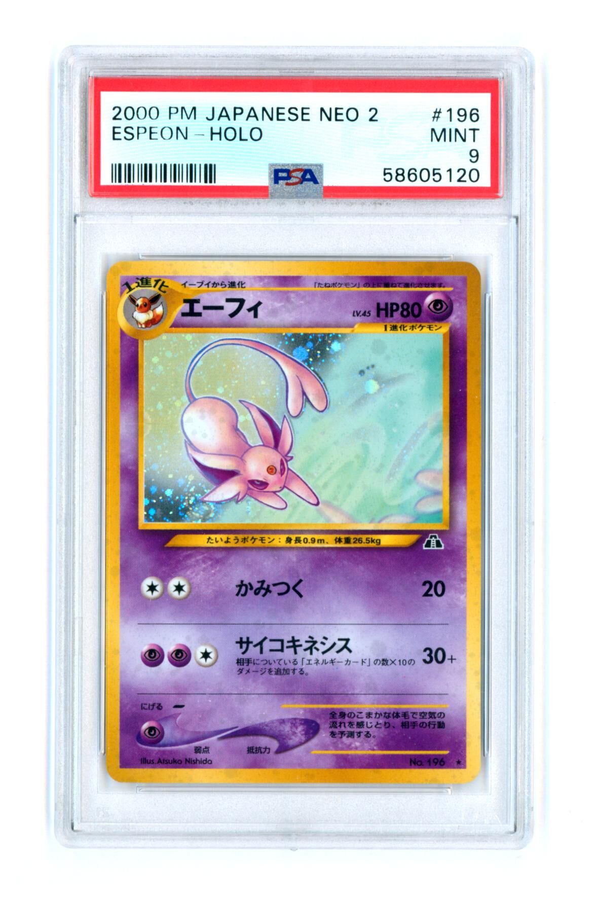 Espeon #196 - Japanese Neo 2 - Holo - PSA 9 MINT - Pokémon