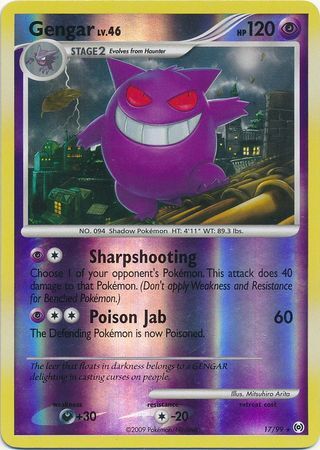 Gengar - 17/99 - Reverse Holo - EN Gengar - 17/99 - Reverse Holo - EN
