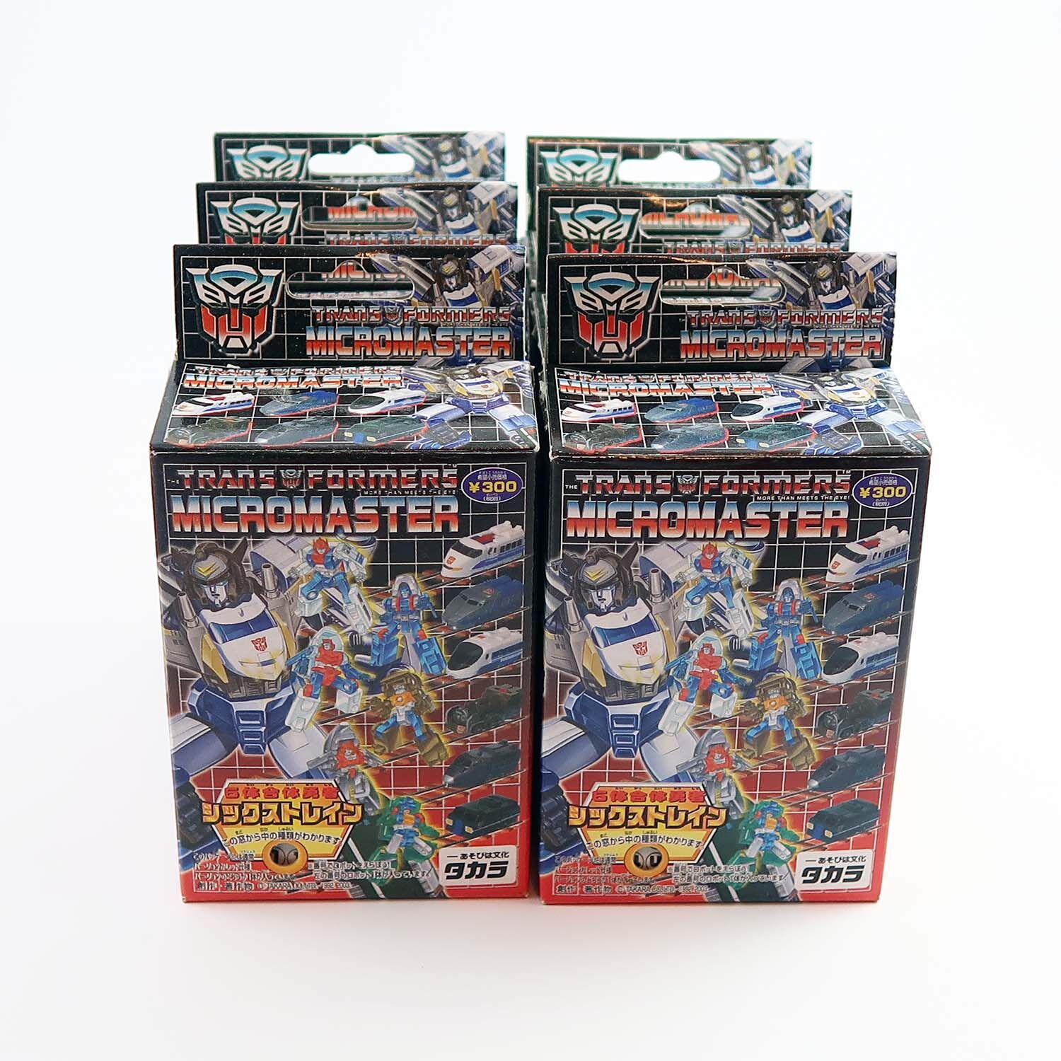 Transformers G1 Micromaster (Sixliner Train Rare)