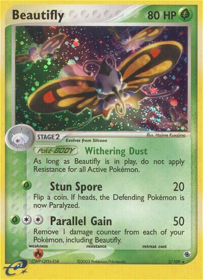 Beautifly - 2/109 - EN