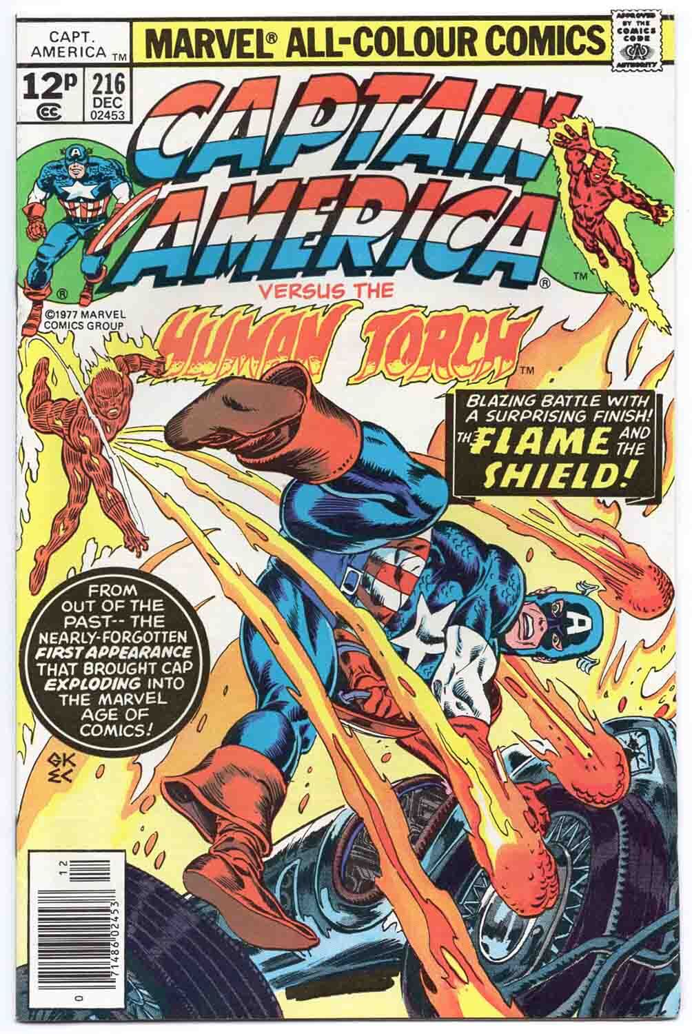 Captain America #216