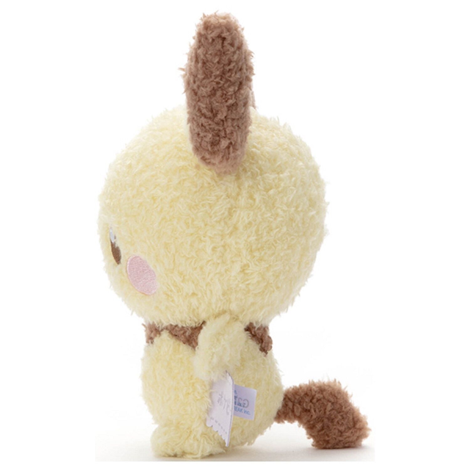 Pichu Pokémon PokePiece Plush - 17 cm